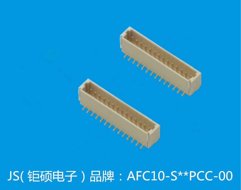 JS/深圳钜硕电子 矩形连接器 - 针座 - 插座/母插口 AFC10-S07PCC-00